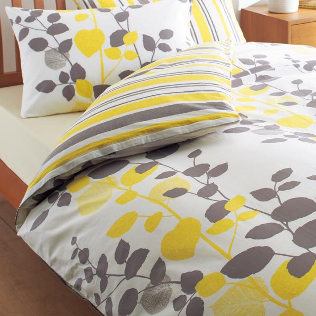 西川 掛け布団カバー リバーシブル リーフ柄 mee ダブルロング 綿100