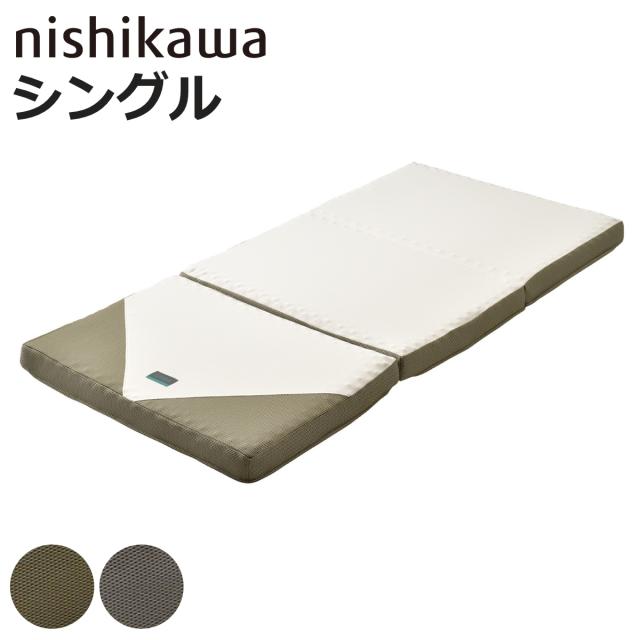 SUYARA シングルエアーマットレス 【公式通販】