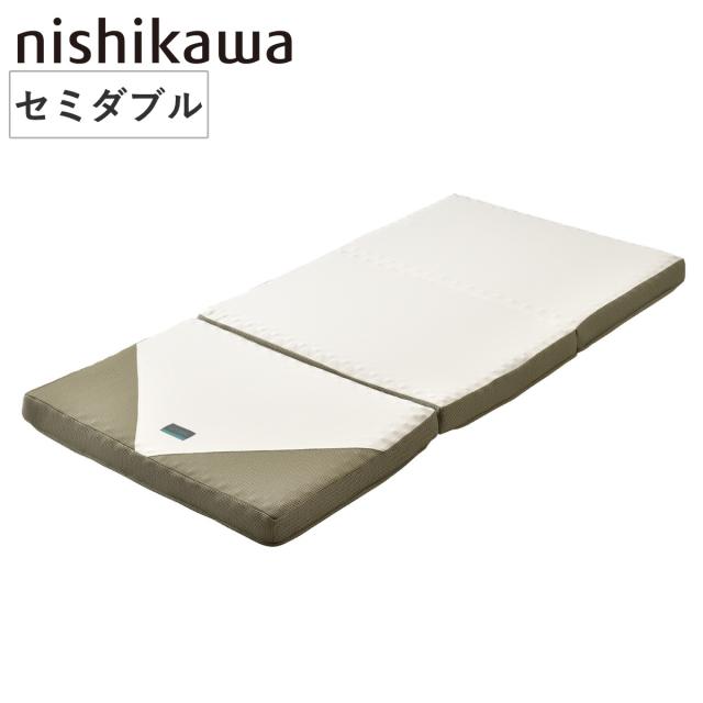 西川 三つ折り マットレス SUYARA セミダブル 体圧分散 （ ニシカワ 高反発 ウレタンマットレス 厚さ9cm 硬め カバー 洗える 折りたたみ 寝姿勢 サポート 耐久性 快眠 ベッド フローリング 畳 敷布団 ）の通販は 30,212円