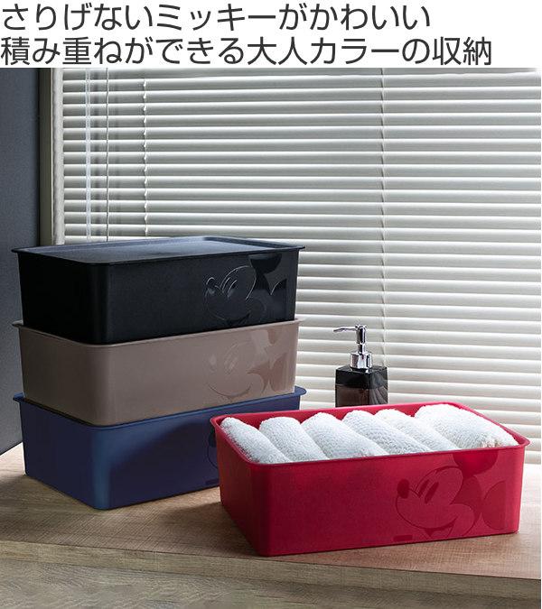 収納ボックス フタ付き レギュラーサイズ ミッキーマウス スクエアbox 収納ケース 収納 小物入れ カラーボックス ふた付き 小物 ボッの通販はau Pay マーケット お弁当グッズのカラフルbox