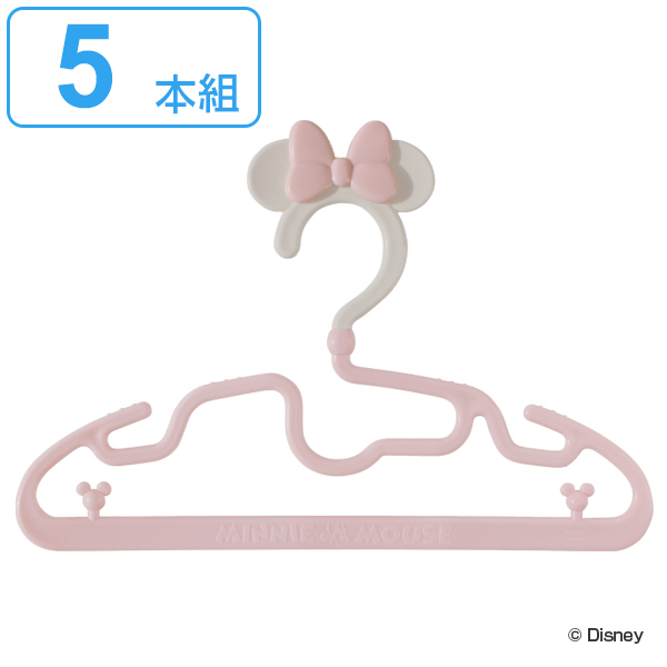 ハンガー 赤ちゃん 5本組 ミニーマウス エクリュシリーズ ベビーハンガー ベビー服 キッズ 子供 キャラクター ミニー フック付き 滑りの通販はau Pay マーケット インテリアパレット