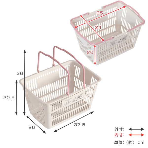 バスケット 収納 スヌーピー ミニ ショッピングバスケット 買い物かご レジカゴ 収納バスケット エコバッグ かご カゴ 日本製 レジャの通販はau Pay マーケット お弁当グッズのカラフルbox