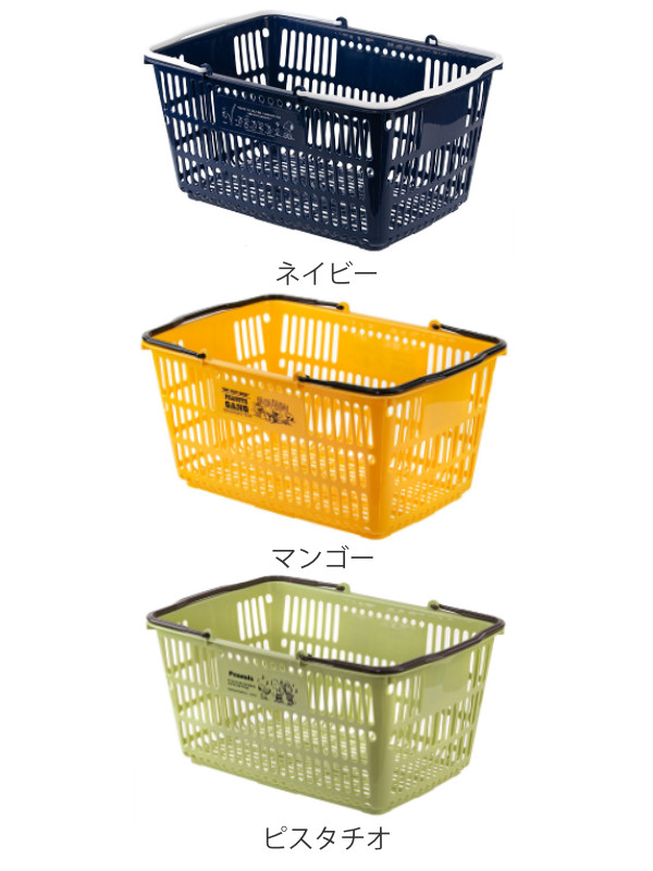 バスケット 収納 スヌーピー ショッピングバスケット 買い物かご レジカゴ 収納バスケット エコバッグ かご カゴ 日本製 レジャー アの通販はau Pay マーケット リビングート