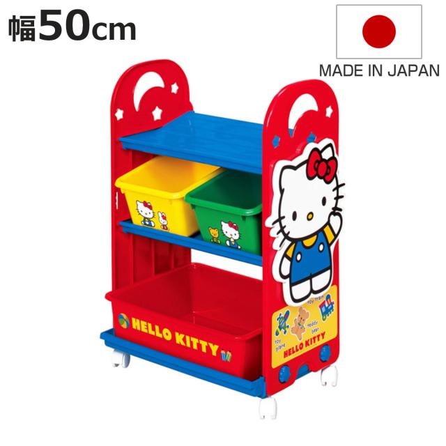 激レア　ハローキティ Hello kitty  ブックスタンド ラック 棚 Amazon.co.jp: ハローキティ ブックエンド 本立て ブック