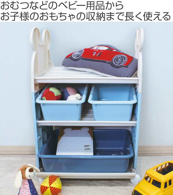 おもちゃ収納 ラック お片付け 収納ラック おもちゃ箱 天板付キッズトイハウスラック ミッキー&ミニー TKTHR-39 キッズラック ラック  ディズニー Disney ミッキーマウス 家具 子供部屋収納 収納 おもちゃ 整理 お片付け かたづけ アイリスオーヤマ 一人暮らし |  家具インテリア館