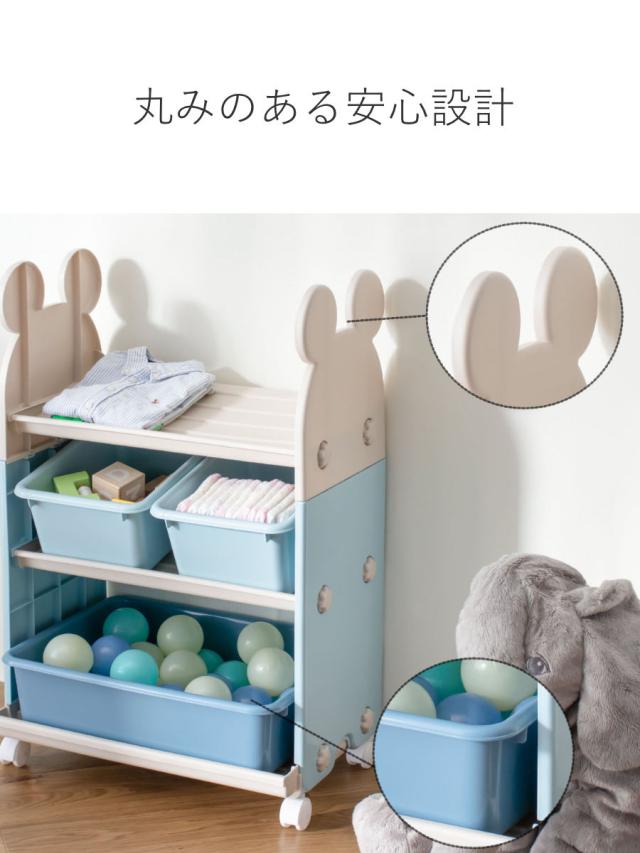 ミッキーマウス 棚 ラック 小物収納 Disney（ディズニー） おもちゃ 収納ラック 3段 ミッキーマウス トイ