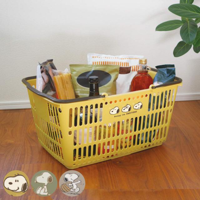 レジかご 3個セット スヌーピー ショッピング10 買い物 幅49.5×奥行35