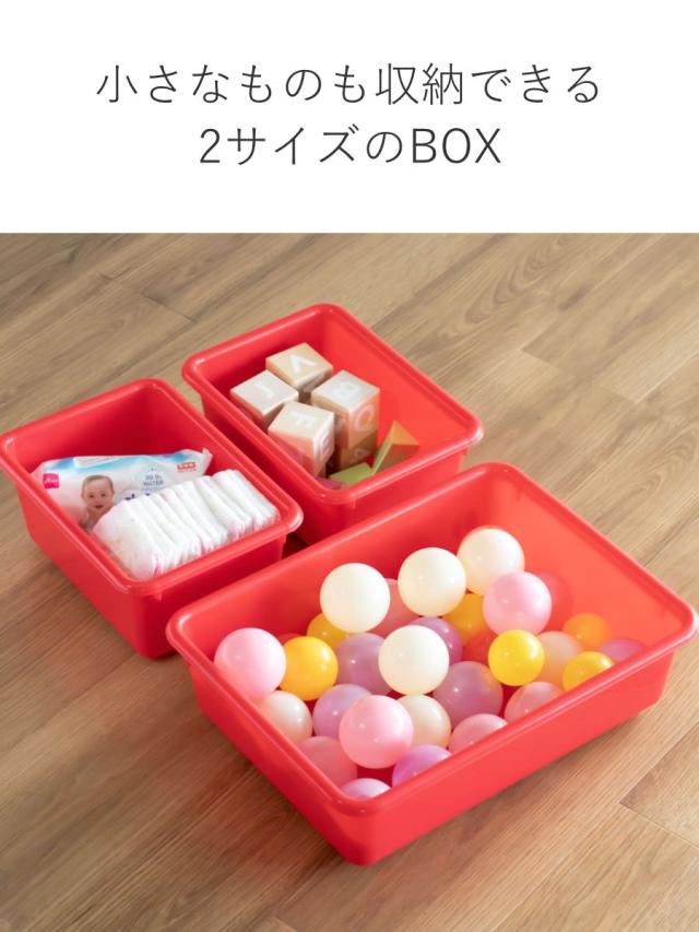 おもちゃ 収納ラック 3段 ハローキティ トイ・ステーション （ 収納 棚