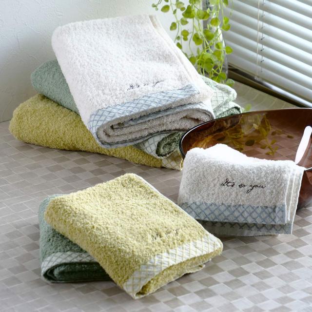 imaseのフェイスタオル Remake TOWEL – imase Official Store by UNIVERSAL MUSIC STORE