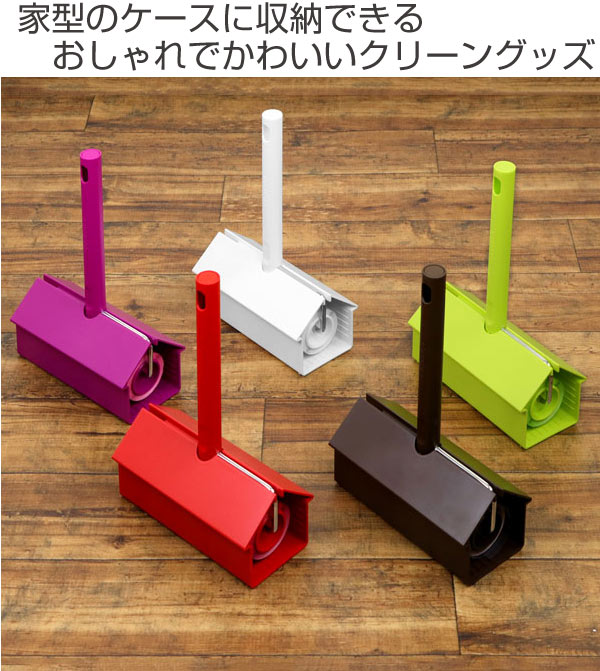 コロコロ コロフル コロコロクリーナー フローリング カーペット スタンドセット ケース付 粘着ローラー ハンディクリーナー ニトの通販はau Pay マーケット お弁当グッズのカラフルbox コロコロ コロフル コロコロクリーナー フローリング カーペット スタンドセット ケース付 粘着ローラー ハンディクリーナー ニトの通販はau Pay マーケット お弁当グッズのカラフルbox