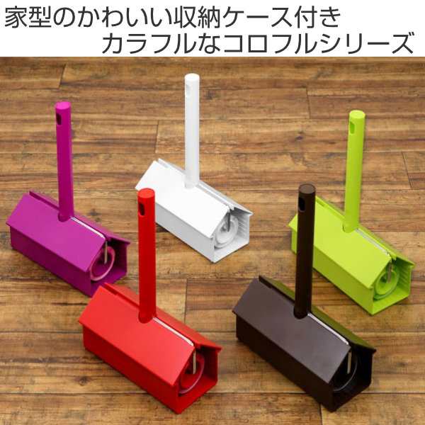 コロコロコンパクトSDSC ブラック C4606 1セット（3個