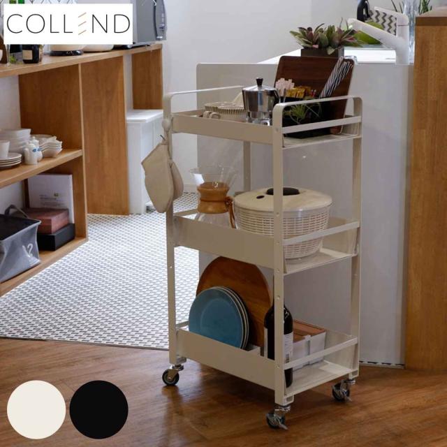 キッチンワゴン ストレージワゴン ラージ COLLEND （ キャスター付き キッチンラック キッチン収納 ワゴン収納 キッチンストッカー サイドラック マルチワゴン ストッカー 収納 キッチン リビング 洗面所 脱衣所 シンプル ）の通販は