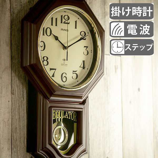レトロ 振り子時計 柱時計 - 掛時計