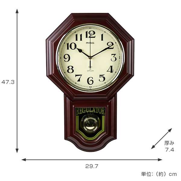 振り子時計 電波時計 鹿鳴館D× （ レトロ 電波 時計 掛け時計 壁掛け時計 NOA 電波式 掛時計 インテリア 雑貨 ウォールクロック 柱時計  の通販はau PAY マーケット - リビングート | au PAY マーケット－通販サイト