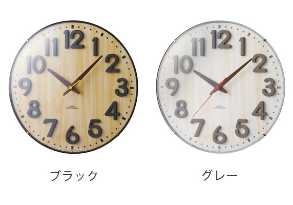 掛け時計 電波時計 アナログ電波ウォールクロック 壁時計 壁掛け時計 電波時計 木目調 木目 リビング ダイニング 寝室 見やすい おしの通販はau Pay マーケット リビングート