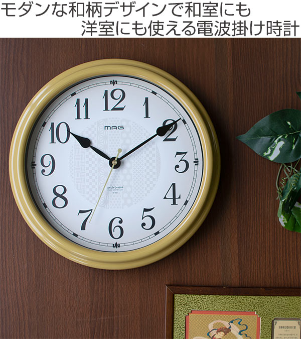 掛け時計 電波掛時計 いろは 壁掛け時計 時計 インテリア 和室 洋室 ウッド調 電池式 連続秒針 電波 リビング ダイニング 寝室 部屋 の通販はau Pay マーケット リビングート