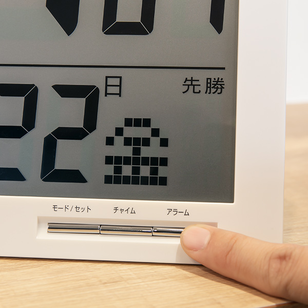 置き時計 掛け時計 デジタル エアサーチ メルスター 温湿度計付き （ 電波 時計 アラーム 置時計 掛時計 目覚まし時計 NOA 置き掛け 置掛 兼用 エアサーチ機能 付き デジタル表示 大型 液晶 画面 ノア精密 ）_6