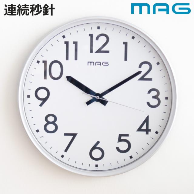 掛け時計 大型 メガタイム MAG 業務用 連続秒針 静音 ( マグ 掛け時計 大型 メガタイム MAG 業務用 連続秒針 静音 ( マグ