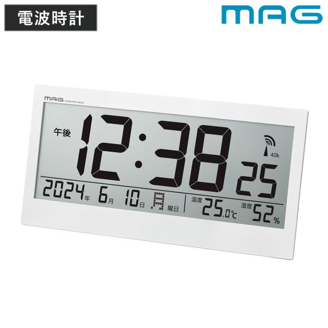 電波時計 デジタル 温湿度計付き カレンダー付き 置き掛け兼用 MAG （ 時計 壁掛け時計 掛時計 置き時計 置時計 ウォールクロック 壁 かけ時計 卓上 温度計 湿度計 カレンダー オフィス 会社 学校 施設 ）