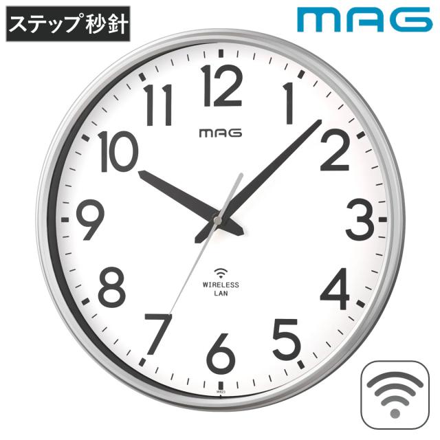 掛け時計 Wi-Fi対応 無線LAN ステップ秒針 MAG （ 時計 壁掛け時計 ウォールクロック アナログ 壁 かけ時計 掛時計 単三電池 おしゃれ とけい クロック 壁かけ時計 壁掛け インテリア アプリ不要 秒針停止機能 ）