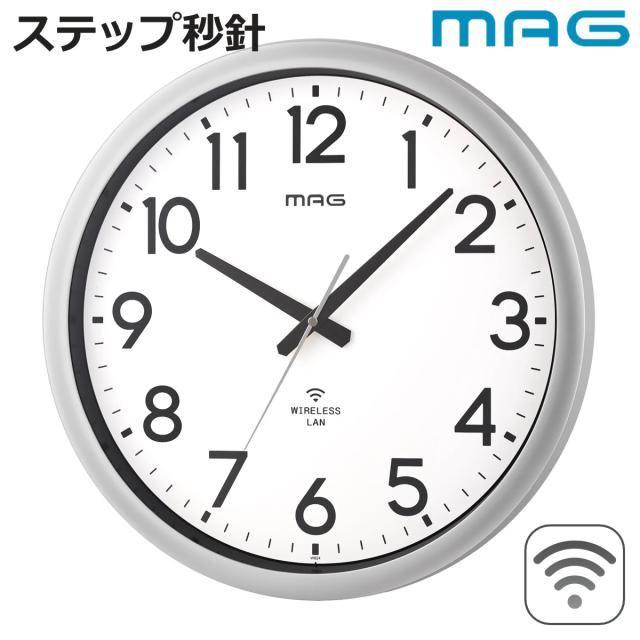 掛け時計 大型 Wi-Fi対応 無線LAN ステップ秒針 MAG （ 時計 壁掛け時計 ウォールクロック アナログ 壁 かけ時計 掛時計 単三電池 大きい おしゃれ とけい クロック 壁かけ時計 壁掛け インテリア アプリ不要 秒針停止機能 ）