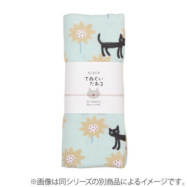 手ぬぐい タオル ごろ猫 （ てぬぐい ガーゼ ねこ 手拭い ガーゼタオル 