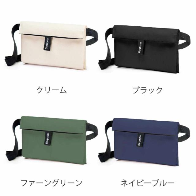 ショルダーバッグ Notabag Crossbody 3WAY （ ノットアバッグ 3way 折りたたみ サコッシュ 手提げ 斜め掛け ミニマル トートバッグ かばん 鞄 カバン バッグ 軽量 コンパクト カラビナ付き 男女兼用 お出かけ おしゃれ ）_2