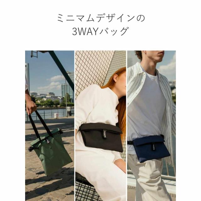 ショルダーバッグ Notabag Crossbody 3WAY （ ノットアバッグ 3way 折りたたみ サコッシュ 手提げ 斜め掛け ミニマル トートバッグ かばん 鞄 カバン バッグ 軽量 コンパクト カラビナ付き 男女兼用 お出かけ おしゃれ ）_3