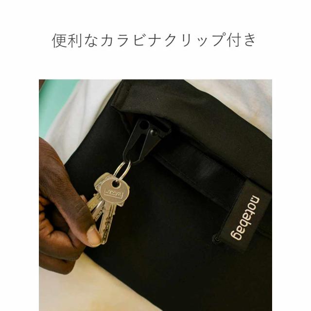 ショルダーバッグ Notabag Crossbody 3WAY （ ノットアバッグ 3way 折りたたみ サコッシュ 手提げ 斜め掛け ミニマル トートバッグ かばん 鞄 カバン バッグ 軽量 コンパクト カラビナ付き 男女兼用 お出かけ おしゃれ ）_7