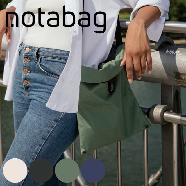 エコバッグ Notabag Crossbody （ ノットアバッグ 3way 折りたたみ サコッシュ ショルダーバッグ 手提げ 斜め掛け ミニマル  トートバッグ かばん 鞄 カバン バッグ 軽量 コンパクト カラビナ付き 男女兼用 お出かけ おしゃれ ）の通販はau PAY マーケット -  お弁当グッズ ...