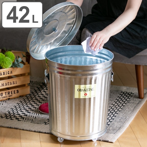 ゴミ箱 42l シルバー キャスター付き オバケツ Obaketsu ごみ箱 トタン 外用 おしゃれ レトロ 渡辺金属工業 ふた付き 42 リットル ダの通販はau Pay マーケット リビングート