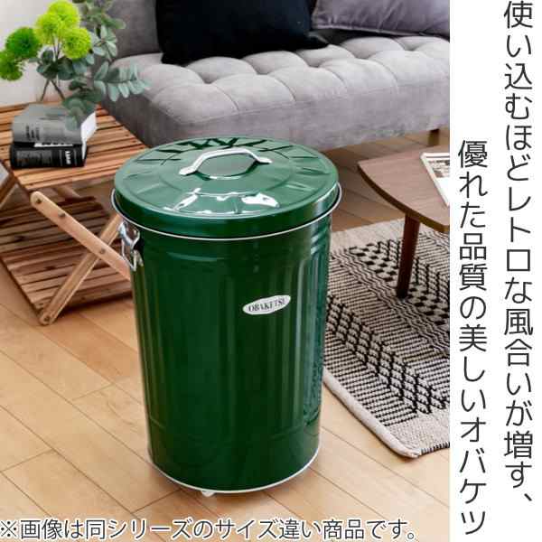 ゴミ箱 33L オバケツ 屋外兼用 キャスター付き （ OBAKETSU ごみ箱 トタン ふた付き 33 リットル ダストボックス 円柱 バケツ型  収納 収納ケース 屋外 屋内 丸型 ペール リビング 園芸 フタ 蓋 付き ガーデニング ）の通販はau PAY マーケット -  お弁当グッズのカラフルBOX 