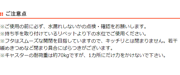 ゴミ箱 33L オバケツ 屋外兼用 キャスター付き （ OBAKETSU ごみ箱 トタン ふた付き 33 リットル ダストボックス柱 バケツ型 収納 収納ケース 屋外 屋内 丸型 ゴミ箱 ふた付き）_8