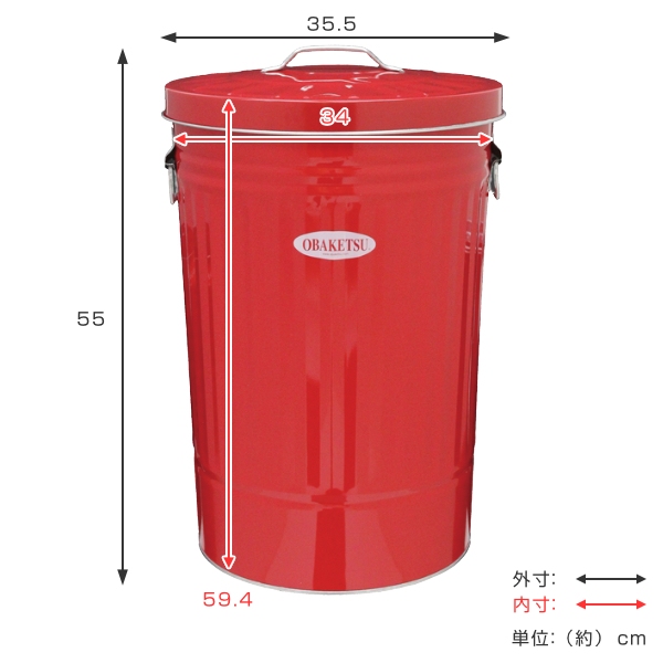 蓋付きゴミ箱 自動開閉 ゴミ箱 交換用ふた 42L/高さ74cmタイプ 専用フタ 人感