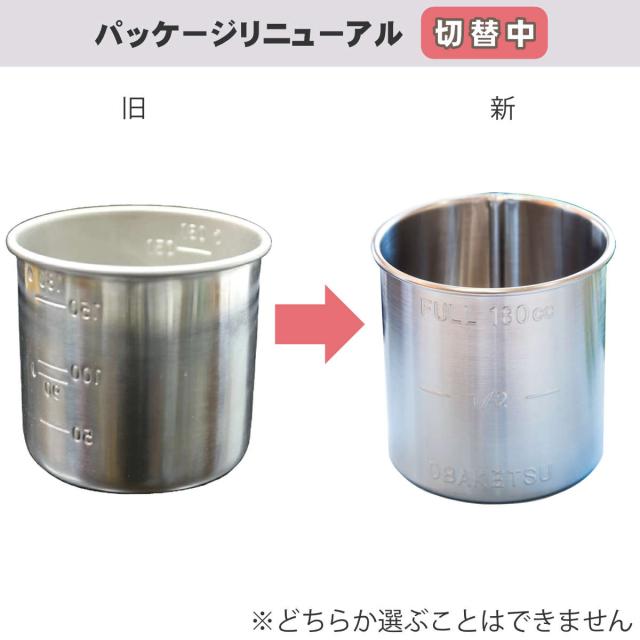 米びつ 5kg オバケツ OBAKETSU ライスストッカー （ 米櫃 ライス