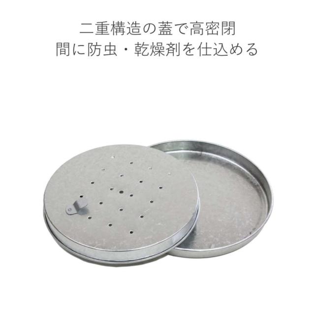 米びつ 10kg オバケツ OBAKETSU ライスストッカー （ 米櫃 ライス