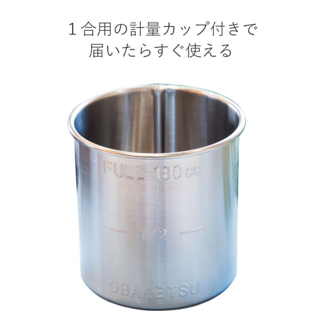 米びつ 10kg オバケツ OBAKETSU ライスストッカー （ 米櫃 ライス