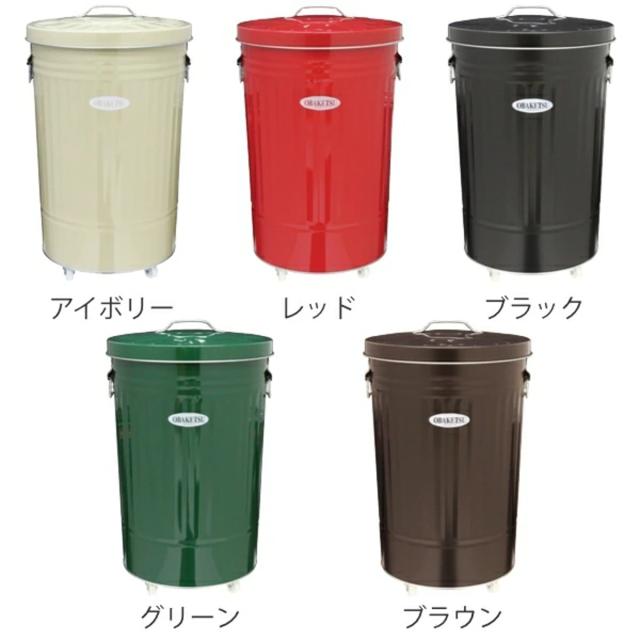 OBAKETISE ストライプデザイン ごみ箱 蓋付き3個セット(42リットル) OBAKETISE ストライプデザイン ごみ箱 蓋付き3個セット(42リットル)