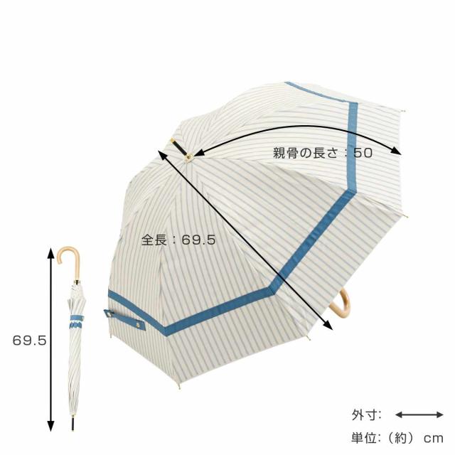 長傘 centelleo 晴雨兼用 マリンパラソル 手開き式 50cm （ 傘 レディース かさ おしゃれ かわいい 雨傘 UVカット 99％ 撥水 遮熱 遮光 日焼け防止 UV対策 暑さ対策 カサ アンブレラ プレゼント ）