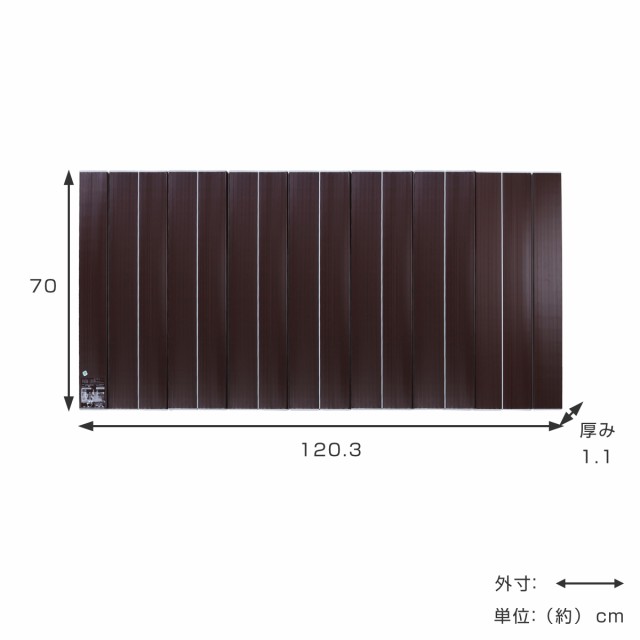 値引 風呂ふた AGスリム 収納フロフタ M-12 70×120cm用 ホワイト ccps.sn