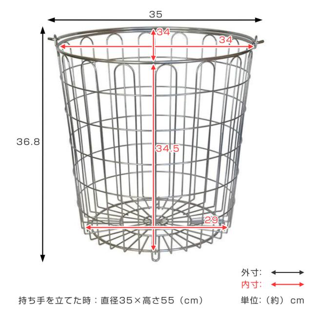 大木製作所 日本製 ステンレス ランドリーバスケット 洗濯かご シルバー 洗濯物干し ランドリー 収納 シンプル 丈夫 Ohki【送料無料】
