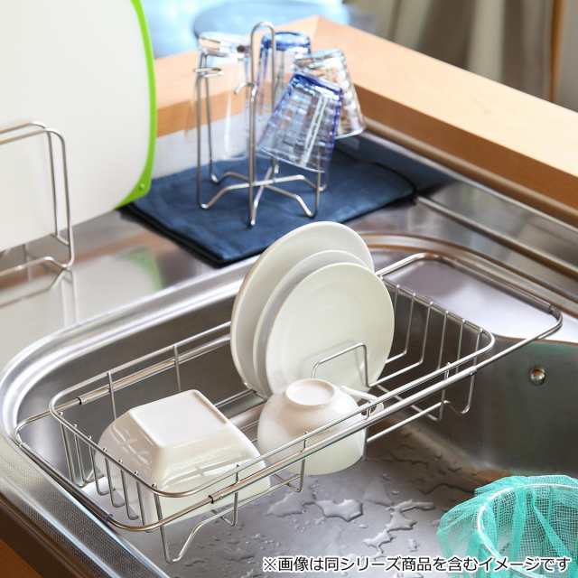 美品/送料込み】燕三条 流れるつっぱり水切りラック（白）