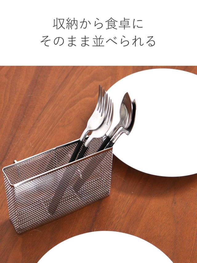 カトラリーホルダー ステンレス Amazon | IMEEA 箸立て カトラリースタンド カトラリーホルダー