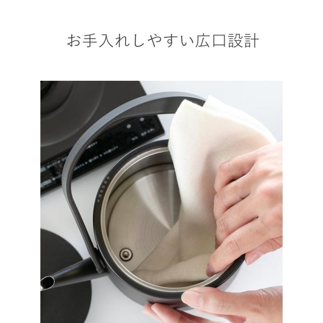 Russell Hobbs 電気ケトル 600ml 温度調節付き 保温機能付き Tケトル （ ラッセルホブス 電気ポット 0.6L 温度調節 温度設定 保温 湯沸かし おしゃれ 湯沸しポット 湯沸し器 ポット 0.6リットル ドリップ キッチン家電 キッチン小物 ）
