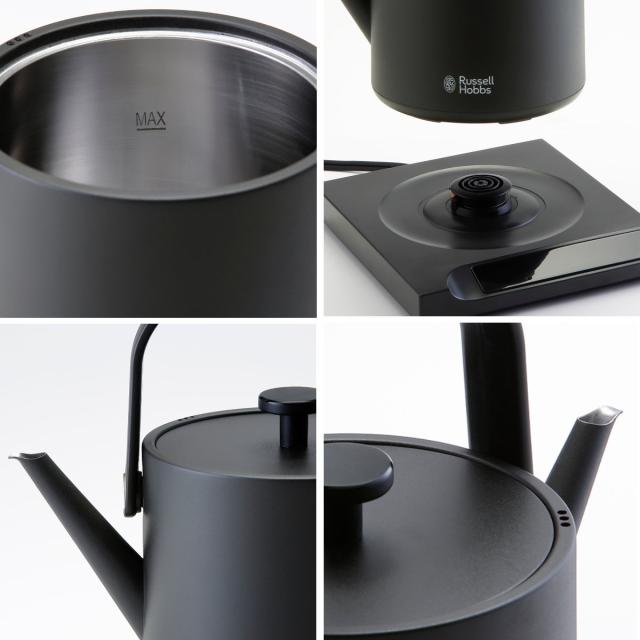 Russell Hobbs 電気ケトル 600ml 温度調節付き 保温機能付き Tケトル （ ラッセルホブス 電気ポット 0.6L 温度調節 温度設定 保温 湯沸かし おしゃれ 湯沸しポット 湯沸し器 ポット 0.6リットル ドリップ キッチン家電 キッチン小物 ）