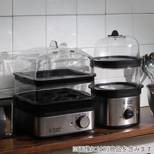 Russell Hobbs 電動蒸し器 2段 クイックミニスチーマー