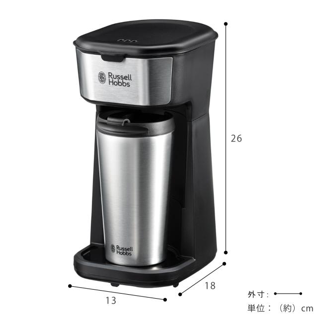 くりゆうこりんRussell Hobbs ドリップ式コーヒーメーカー 2021767_LL.jpg