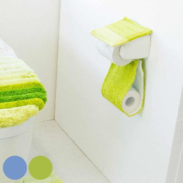 ペーパーホルダーカバー フレッシュデオ （ トイレットペーパーカバー ペーパーホルダー 洗濯OK 予備 トイレタリー 取付簡単 洗える ボーダー柄 ブルー グリーン ）