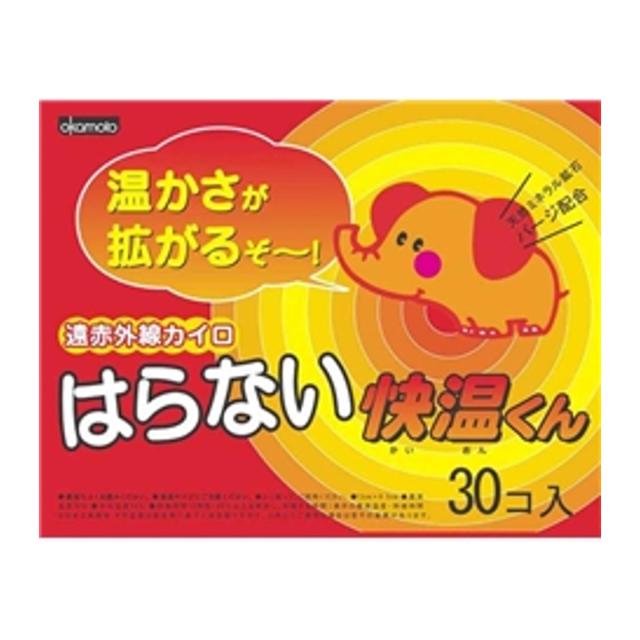 貼らないカイロ 快温くん レギュラー 30個×8箱セット （ カイロ 貼らない 使い捨て 240枚 ふつうサイズ 貼らないタイプ まとめ買い 防寒 かいろ オカモト 使い捨てカイロ 寒さ対策 あったかグッズ 通勤 通学 アウトドア ）の通販は 5,350円