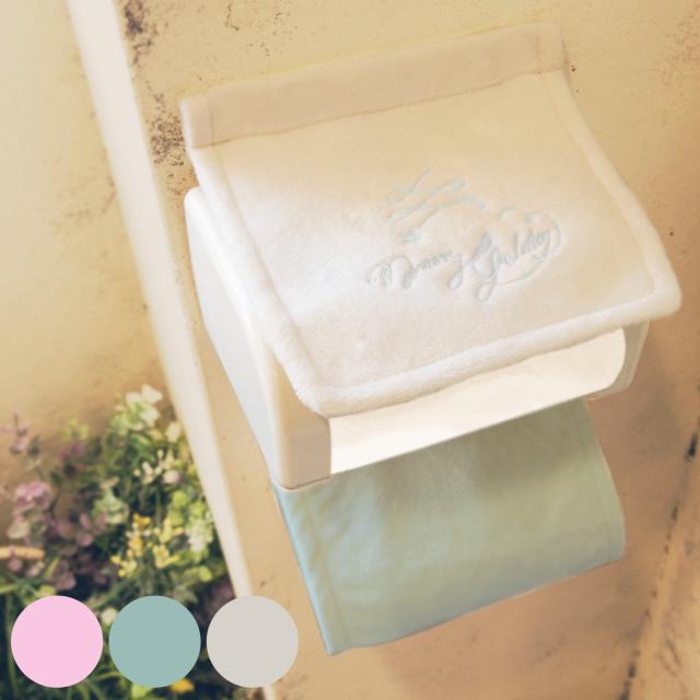 ペーパーホルダーカバー メリージェラート （ トイレットペーパー ホルダー カバー トイレ トイレタリー ペーパーカバー ペーパーホルダー トイレ用品 ）
